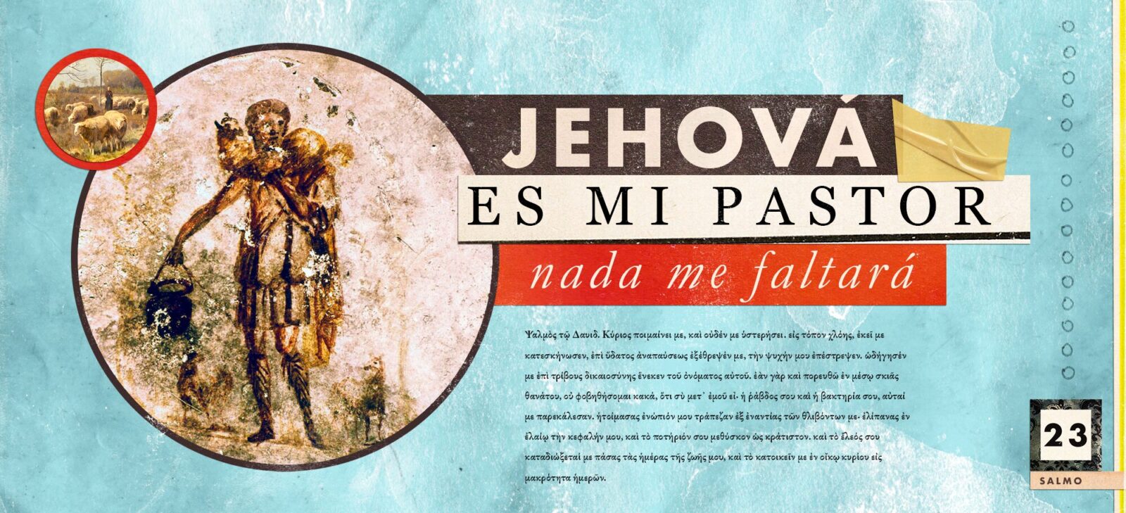 pastor